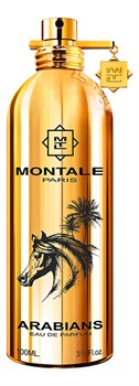 Montale Arabians - фото 10890