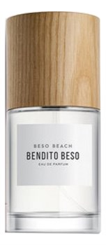 Beso Beach Beso Bendito - фото 12931