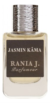 Rania J. Jasmin Kama - фото 14297