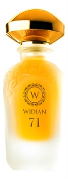Widian Rose Limited 71 Intense - фото 14496