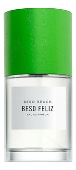 Beso Beach Beso Feliz - фото 14576