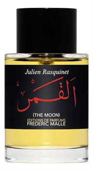 Frederic Malle The Moon - фото 17617