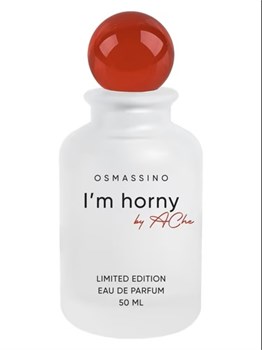 Osmassino I'm horny OSMA_009 - фото 19310