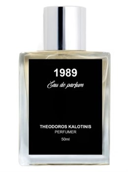 Theodoros Kalotinis 1989 THEO_012 - фото 19447