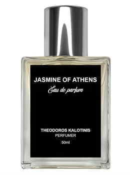 Theodoros Kalotinis Jasmine of Athen THEO_016 - фото 19451