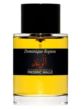Frederic Malle Promise FML_008
