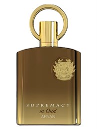 Afnan Supremacy in Oud 220013-2