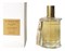 MDCI Parfums Un Coeur En Mai - фото 10833