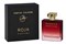 Roja Dove Danger Pour Homme Parfum Cologne 184065