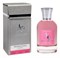 Absolument Parfumeur Absolument Femme 1111164
