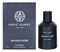 Herve Gambs Paris Infusion Noire 1111473