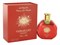 Parfums du Chateau de Versailles Passion Pour Elle 680007