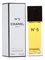 Chanel No 5 Eau de Toilette 126039
