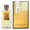 Rosendo Mateu № 5 Floral, Amber, Sensual Musk RM_004