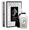 Arabesque Perfumes Pearl 880006 - фото 18011 Arabesque Perfumes Pearl 880006 - фото 18011