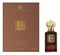 Clive Christian E Cashmere Musk 128067