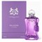 Parfums de Marly Palatine 177040