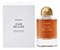 Byredo Cuir Sellier 2025 BYRD_009