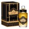 Penhaligon's The Dandy PNHS_061