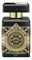 Initio Parfums Oud for Greatness Neo INIT_008