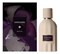 Amouage Remain AMG_038