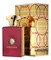 Amouage Journey for men - фото 8348