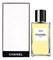 Chanel Les Exclusifs 1932 - фото 8815