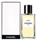 Chanel Les Exclusifs Jersey - фото 8823