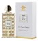 Creed Sublime Vanille - фото 8893