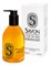 Diptyque Softening Hand Wash мыло для рук 135089